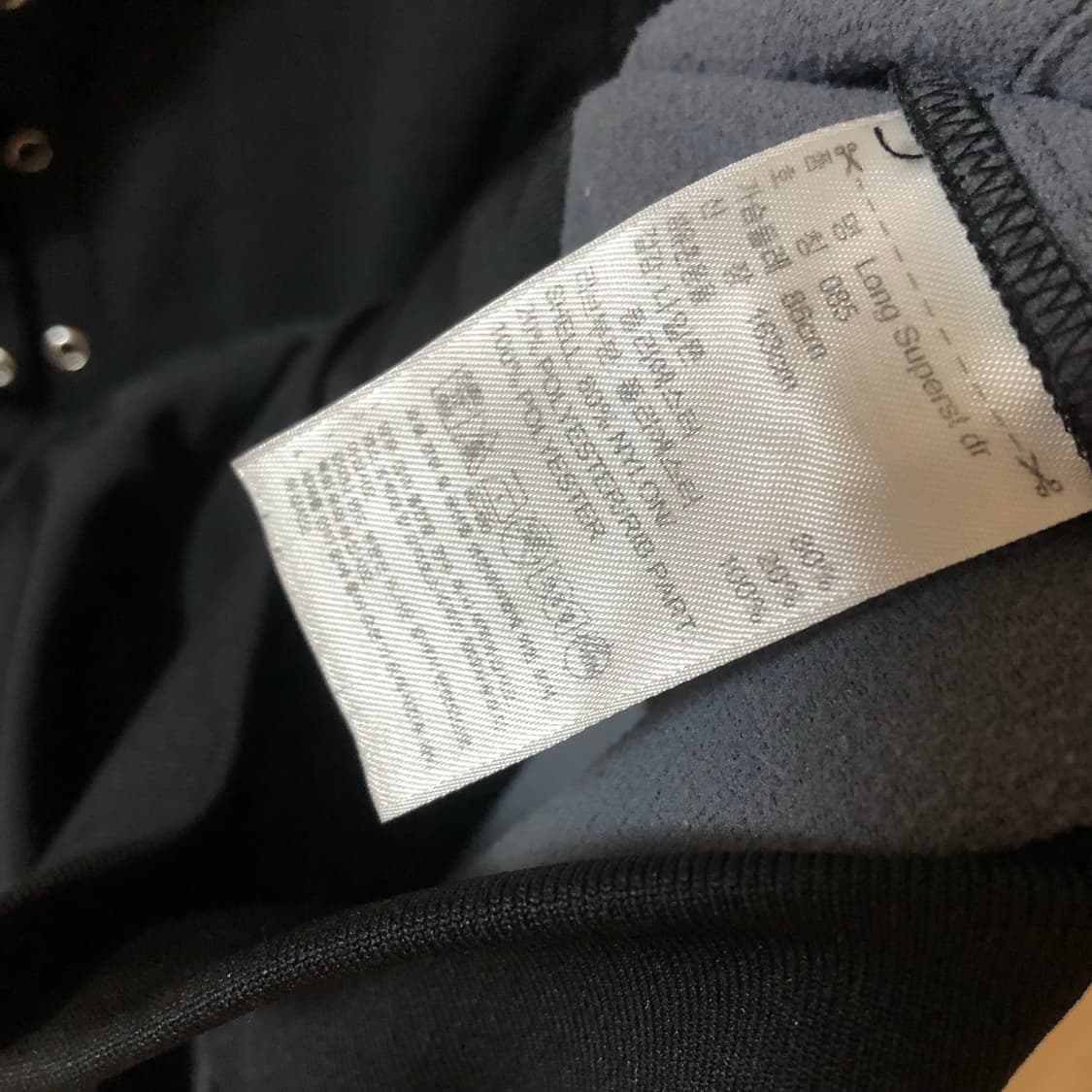 아디다스 X 제레미스캇 콜라보 트랙탑 드레스 🔯🚈 상품이미지7