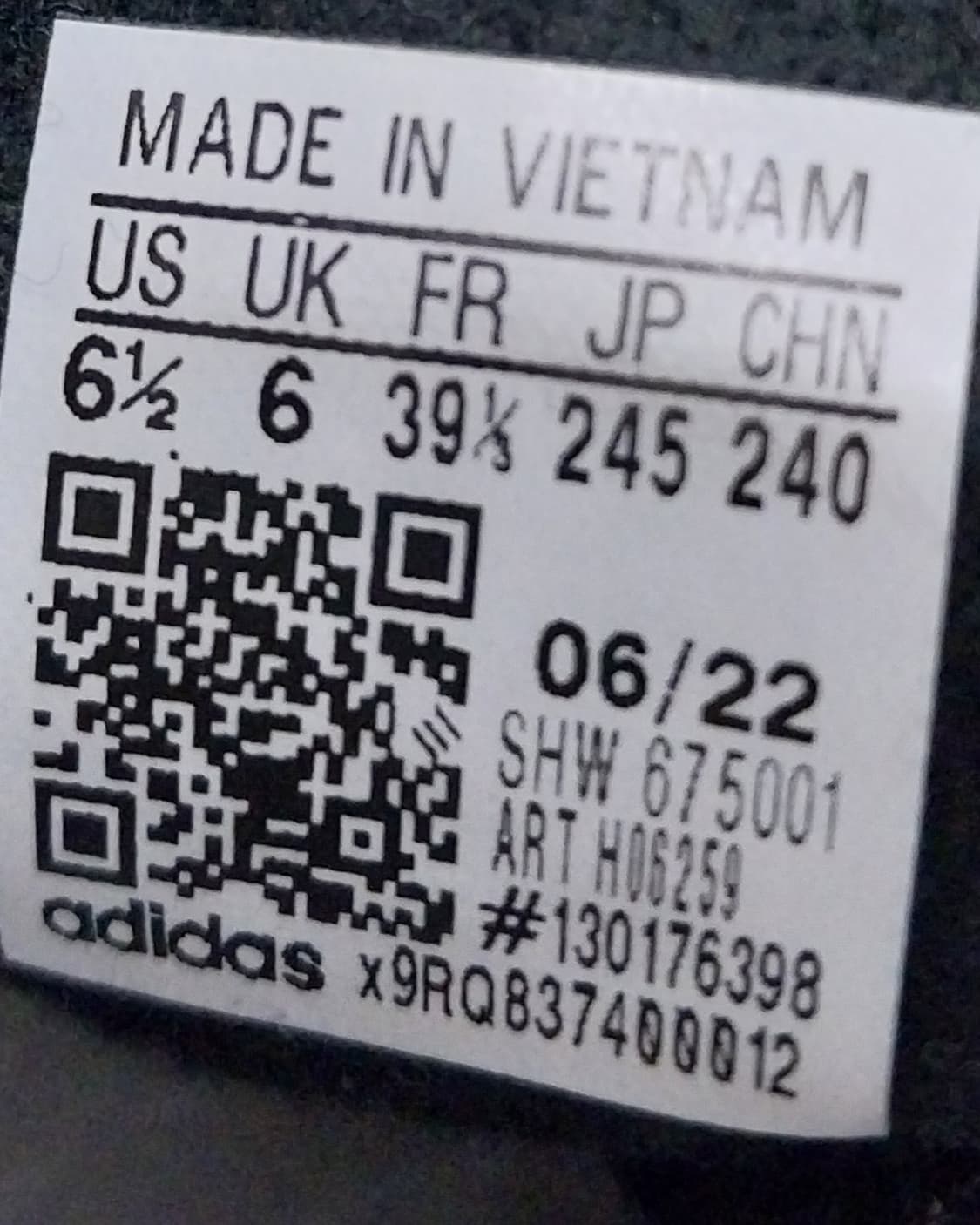 아디다스 가젤 인도어 245mm 상품이미지9