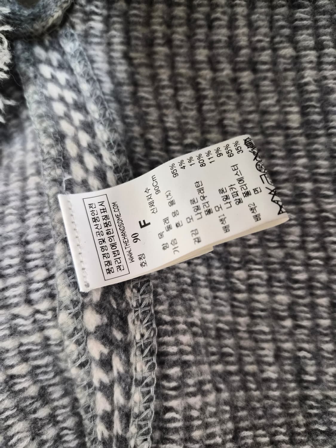 Sjsj  롱가디건 상품이미지5