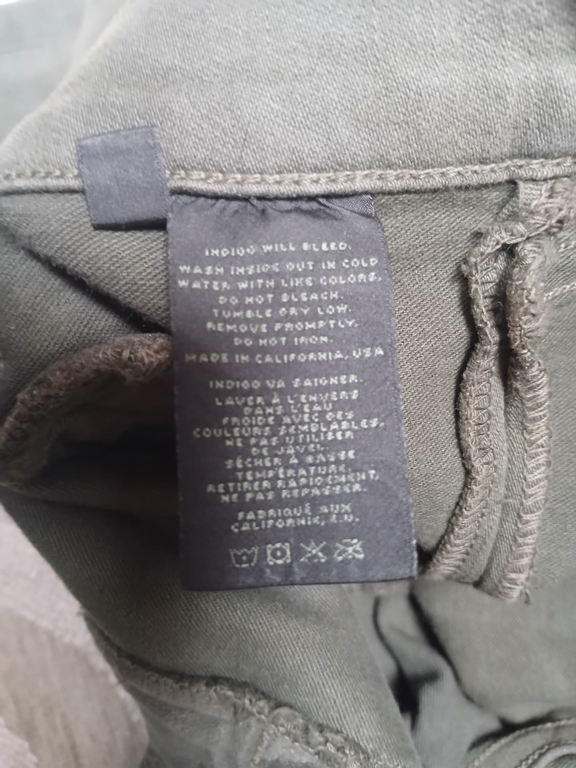 제이브랜드 지퍼 디테일 카키 스키니 바지  상품이미지6