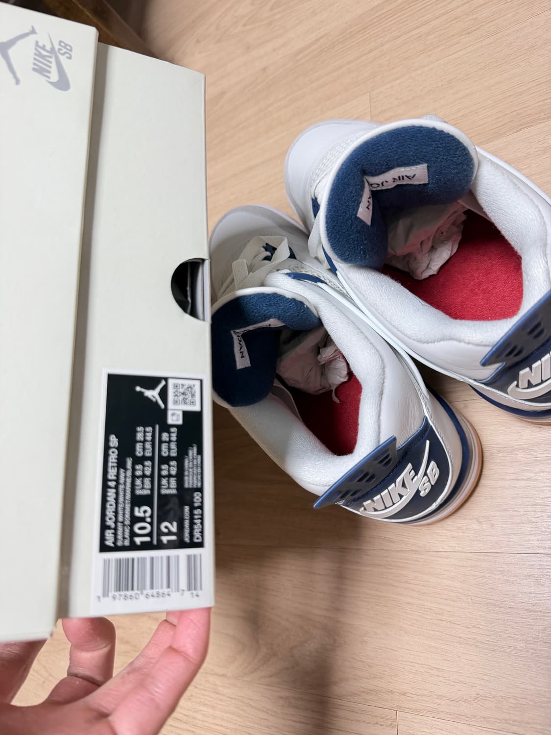 조던4 x SB 네이비 285사이즈 상품이미지9