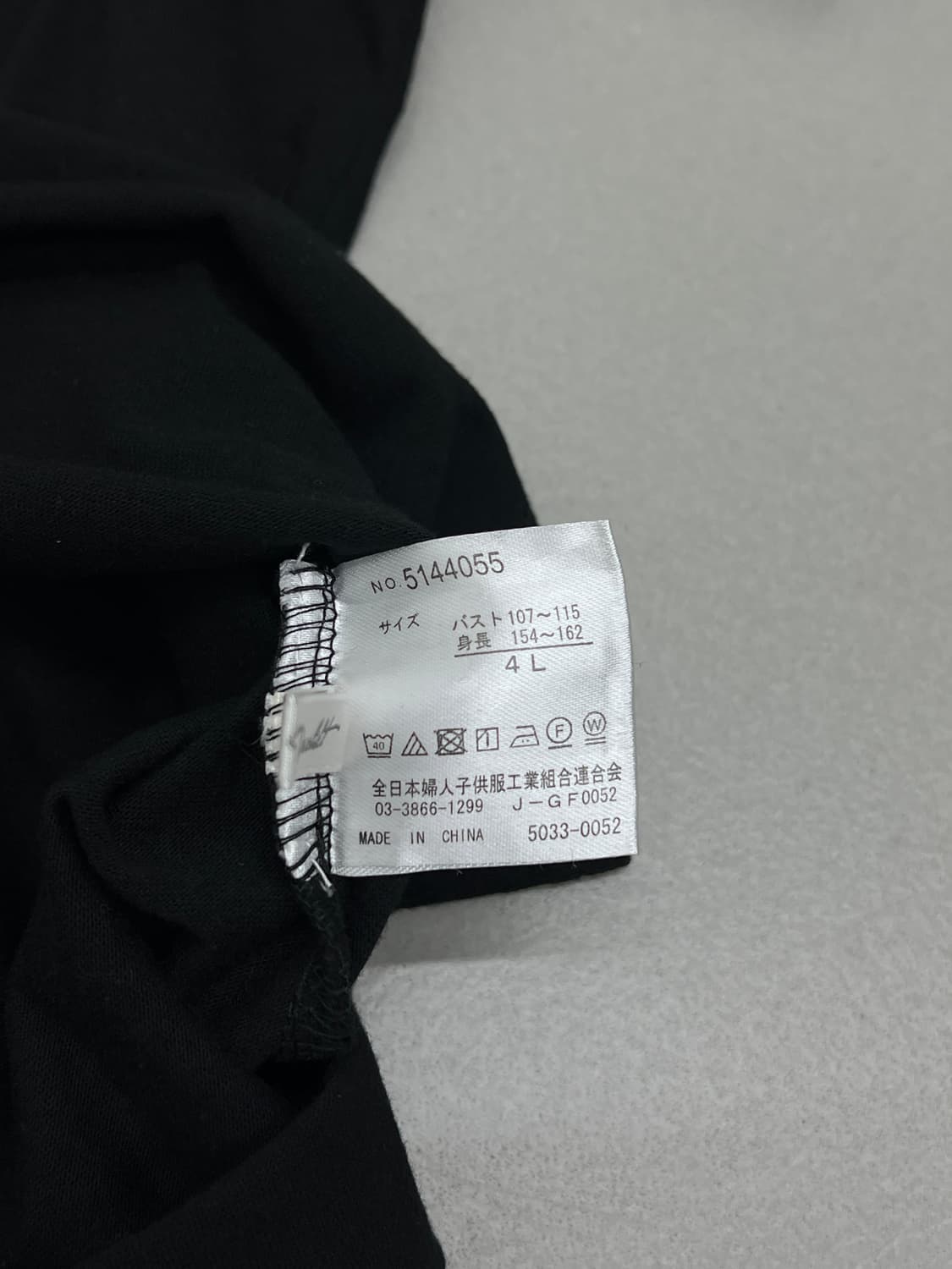 디테일 반팔티 상품이미지5