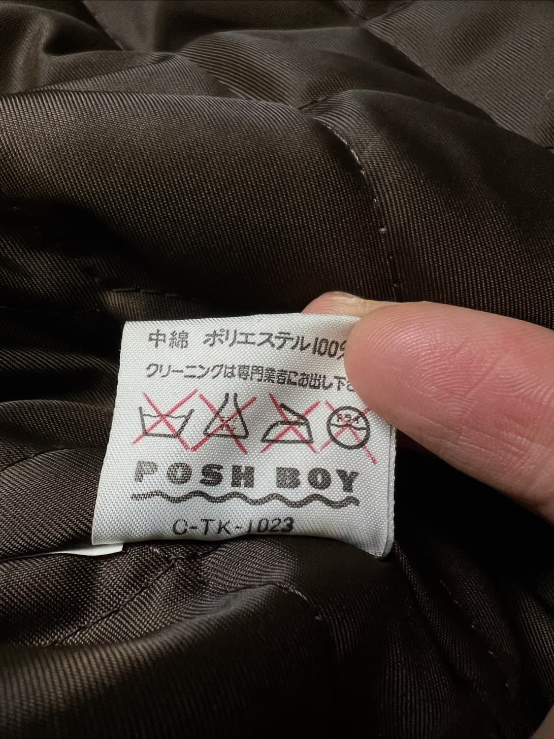 80s 포쉬보이 스웨이드 가죽 자켓 상품이미지7