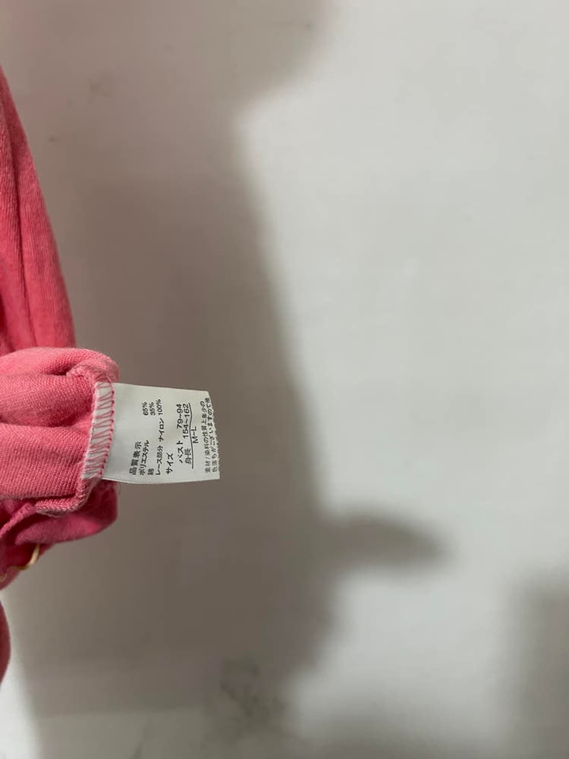 vtg dress 상품이미지4
