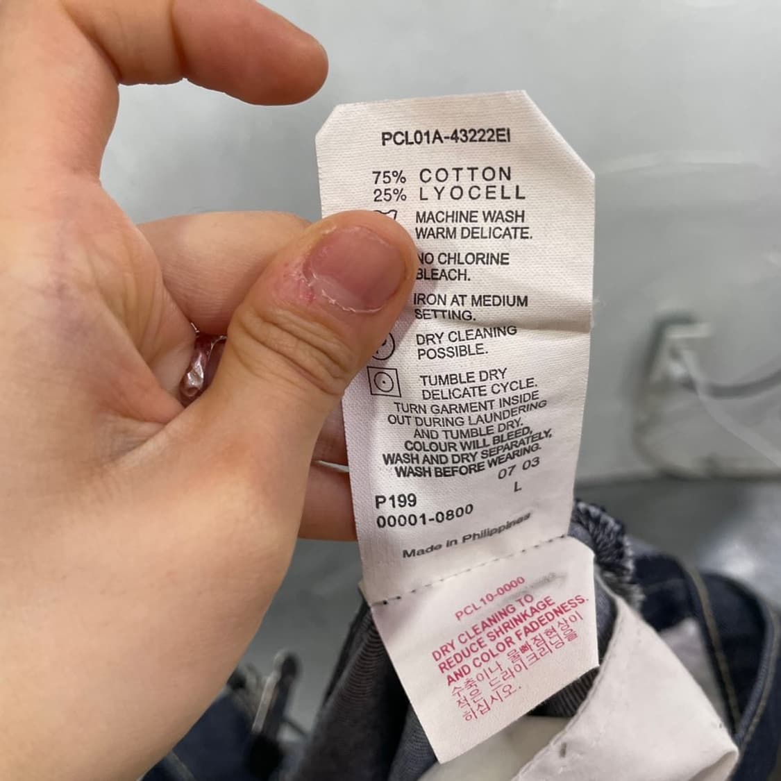 리바이스 엔지니어드 데님 스커트 상품이미지6