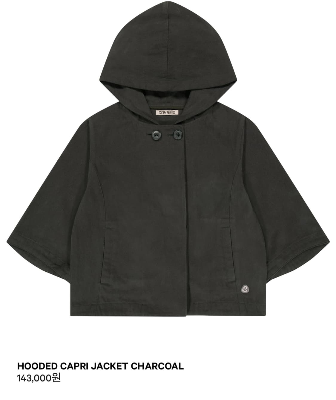 코이세이오 후드 카프리 자켓 차콜 상품이미지1