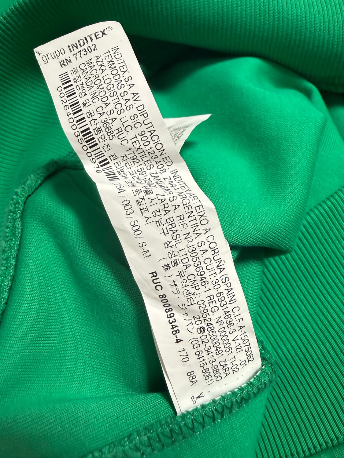 아더에러 자라 맨투맨 그린 상품이미지6