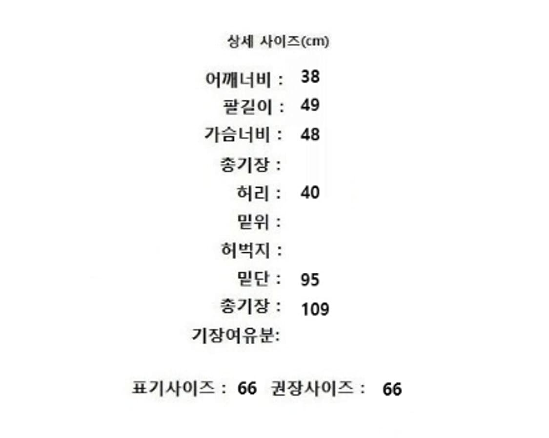 MOJO.S.PHINE 모조에스핀 상품이미지10