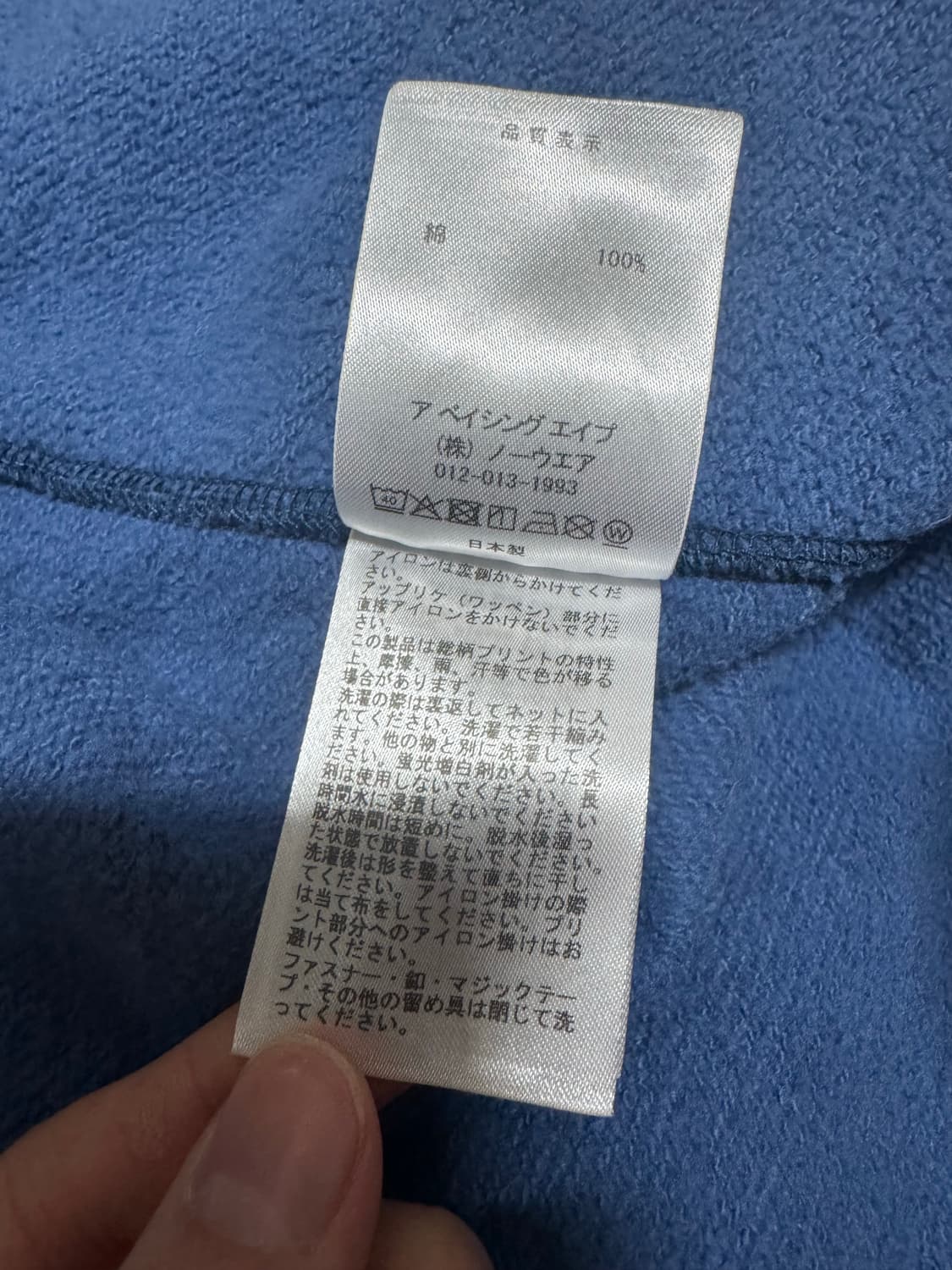 베이프 샤크후드 청계 상품이미지7