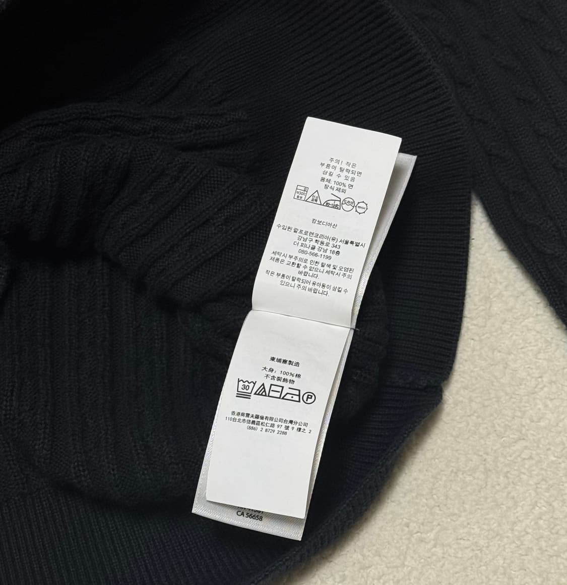 폴로 랄프로렌 걸즈 블랙 가디건 (qr) 상품이미지6