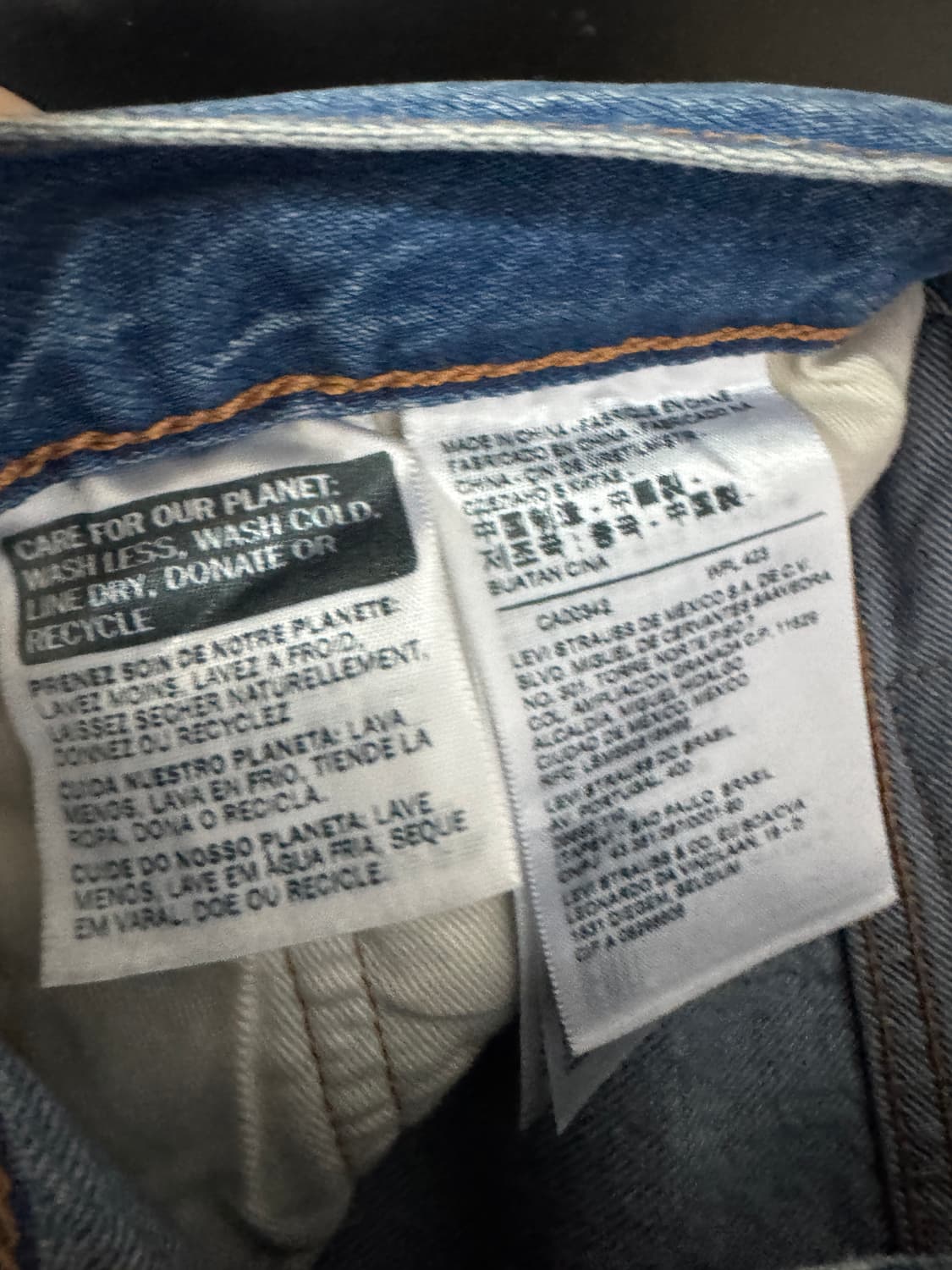 프리미엄 리바이스 501 워싱 버튼 데님팬츠 상품이미지6