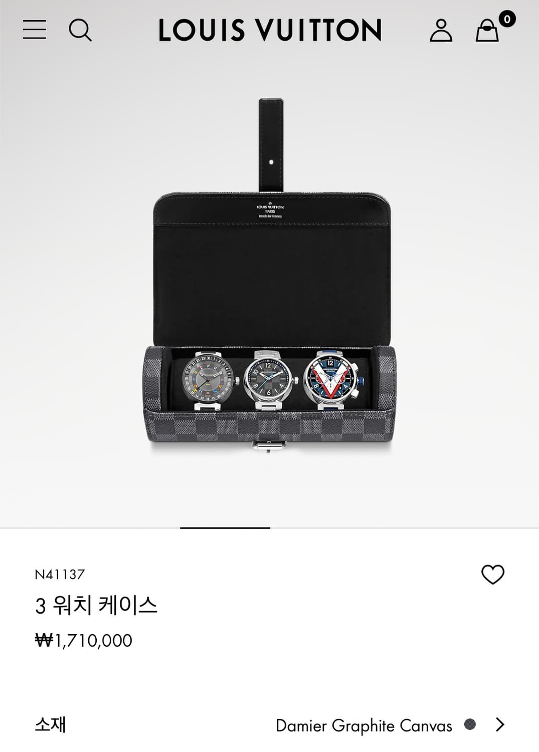 루이비통 시계케이스 상품이미지9