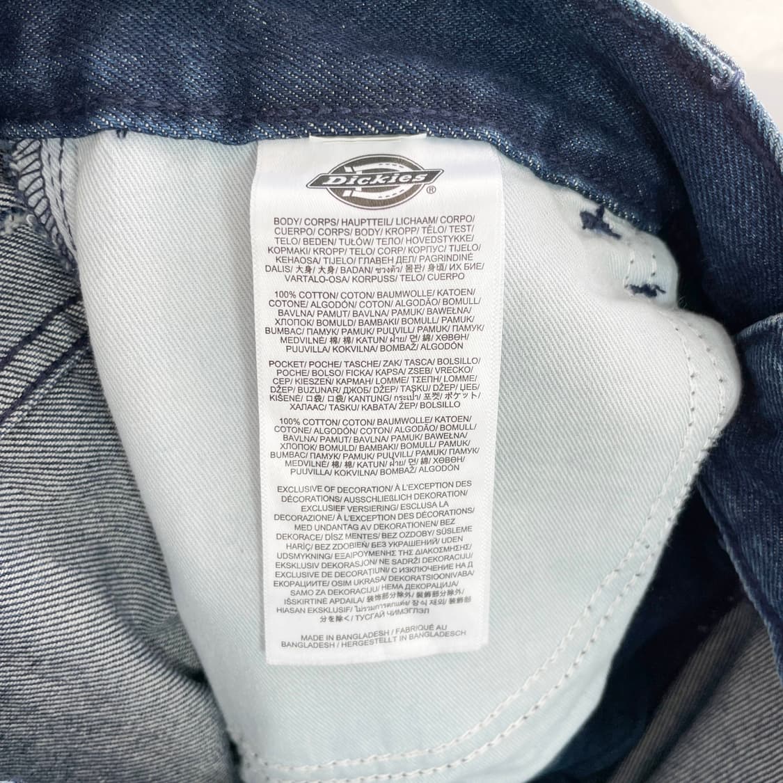 C1 디키즈 더블 니 루즈 핏 데님 팬츠 33사이즈 상품이미지6