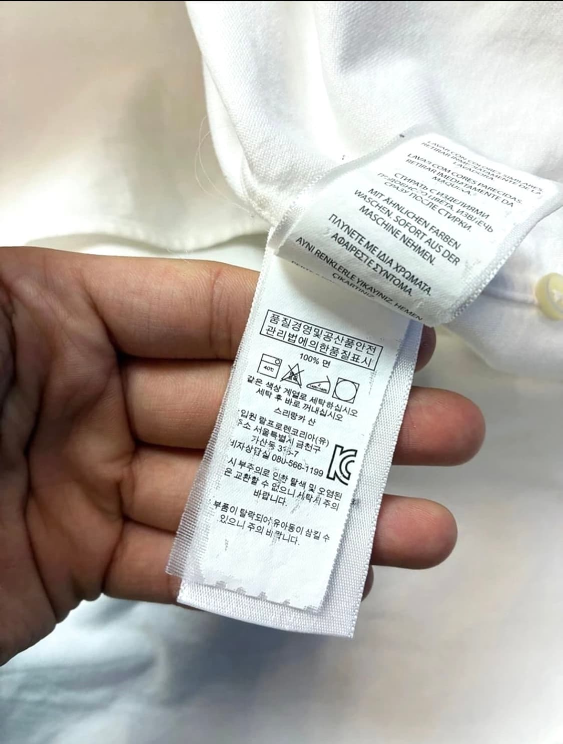 랄프로렌 보이프렌드핏 화이트 셔츠 L 사이즈 상품이미지8