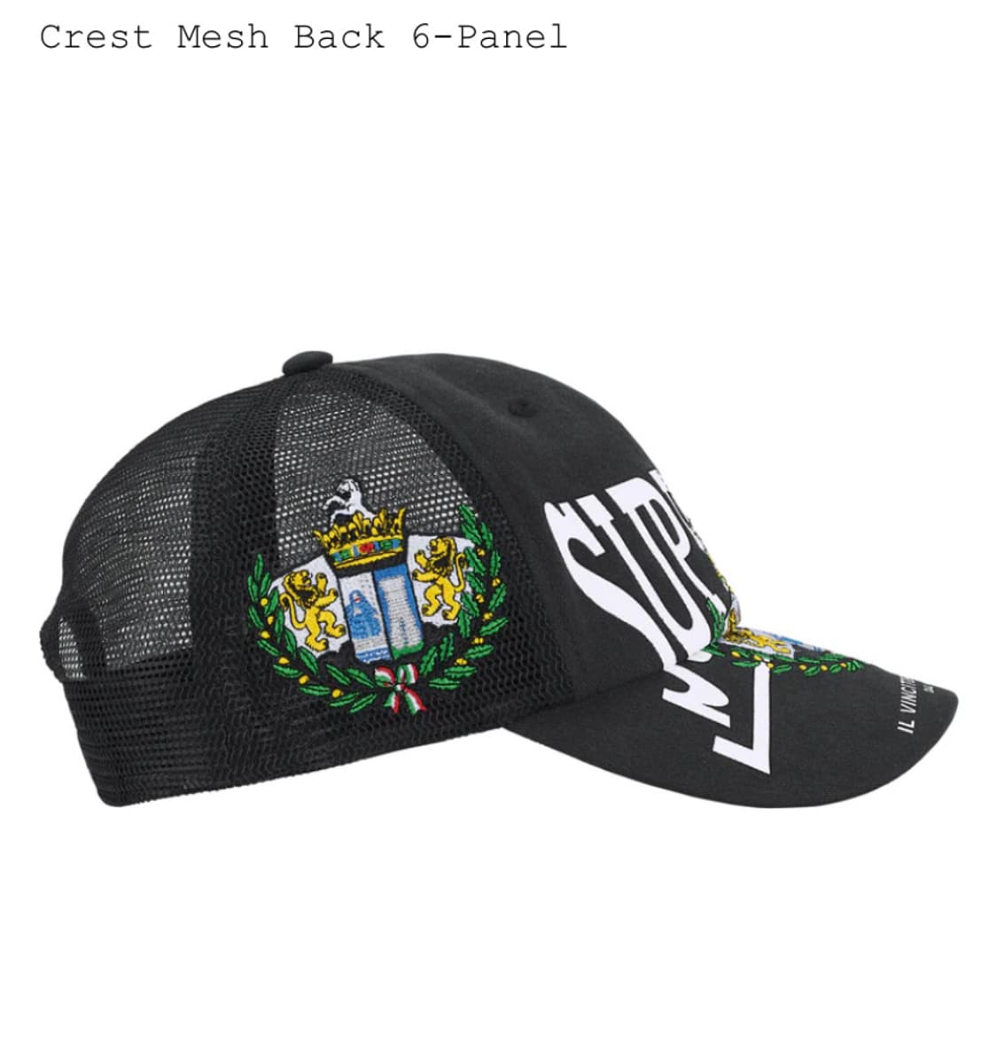 슈프림 캡모자 [Crest Mesh Back 6-Panel] 상품이미지2