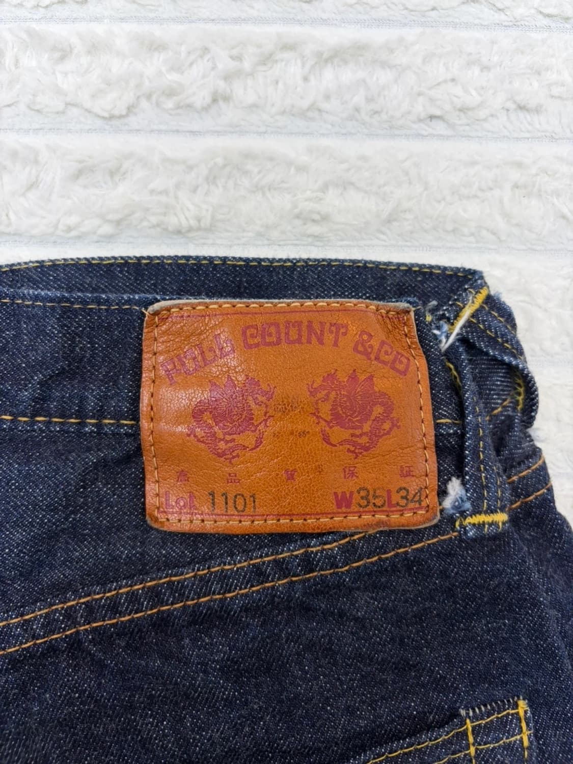 풀카운트 2101_44사이즈, 1101 데님 셋업 W35/L34 상품이미지9