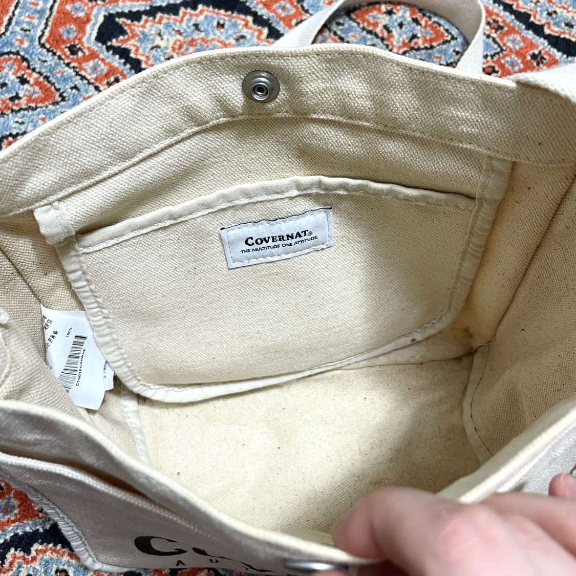 커버낫 아이보리 미니 에코 크로스백 상품이미지5