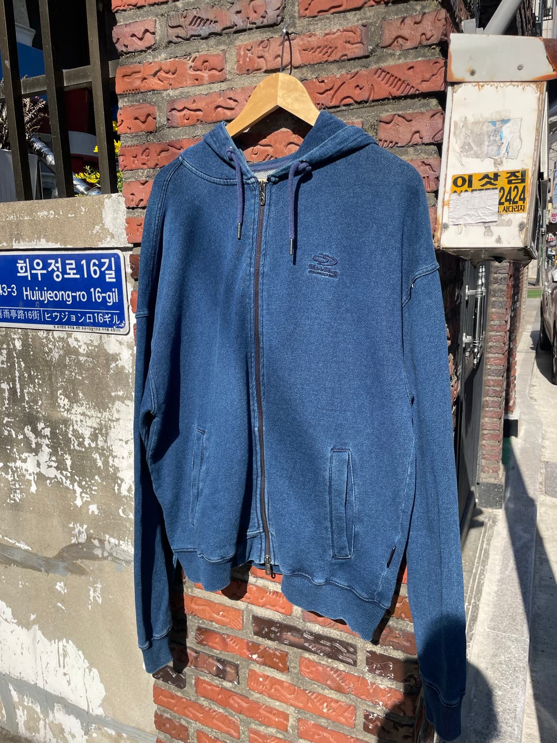 travel 피그먼트 워싱 투웨이 후드집업  상품이미지1