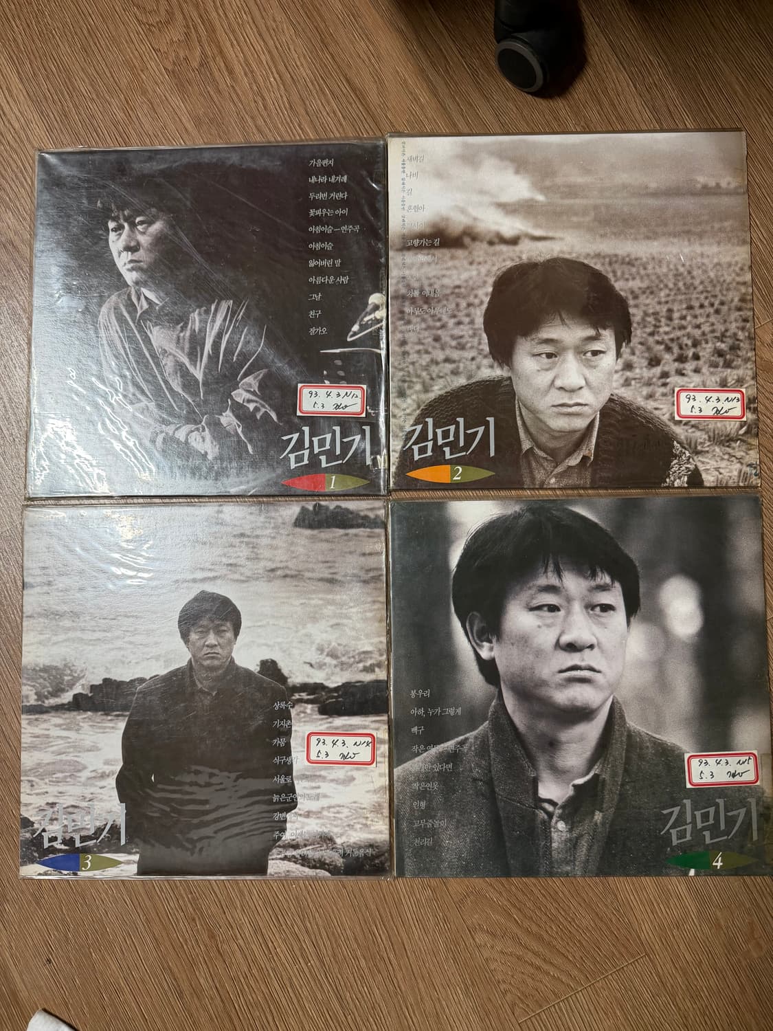 김민기 레코드판 lp 1-4집 상태최상 상품이미지1