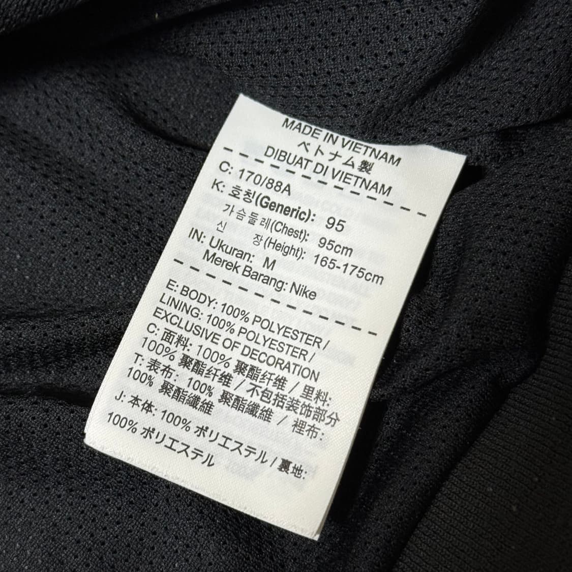 나이키 윈드브레이커 바람막이 M 상품이미지7