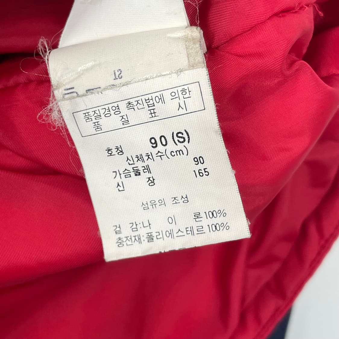 컬럼비아 콜롬비아 아노락 자켓 패딩 상품이미지8