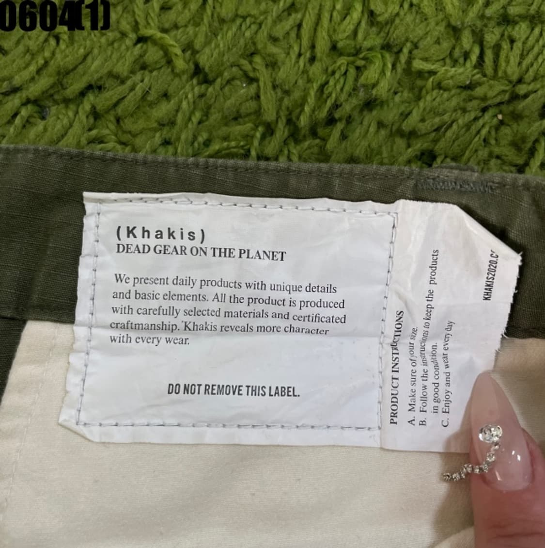 카키스 카고 팬츠 상품이미지3