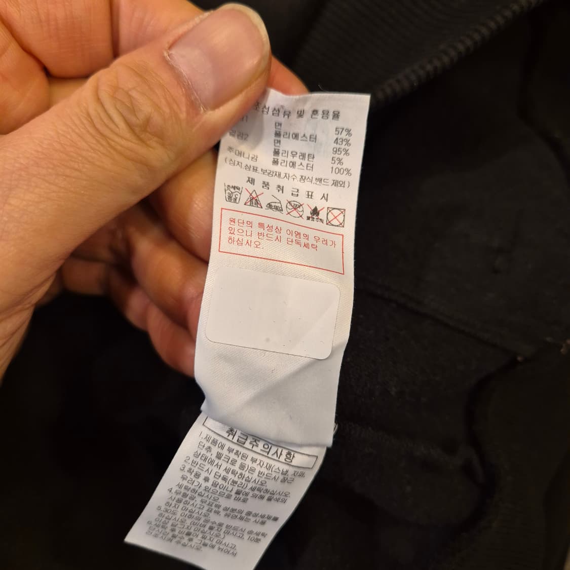 100 디스커버리 블랙 후드집업  상품이미지5