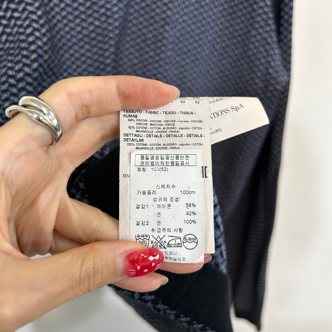 아르마니 남성 니트 100 상품이미지4