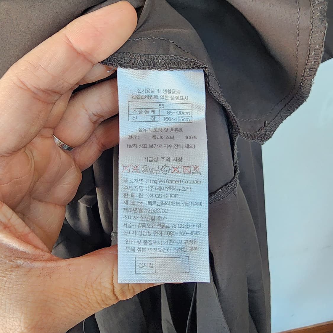 스테파넬 플리츠 원피스 상품이미지6