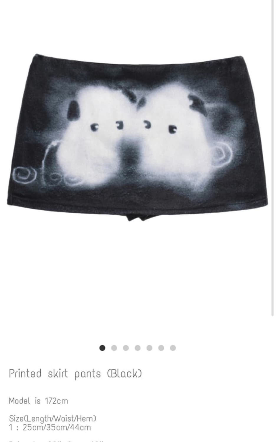 Bonnae Printed skirt pants (Black) 상품이미지1