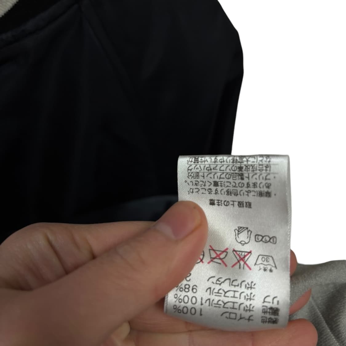 챔피온 바시티 스타디움 자켓 상품이미지7