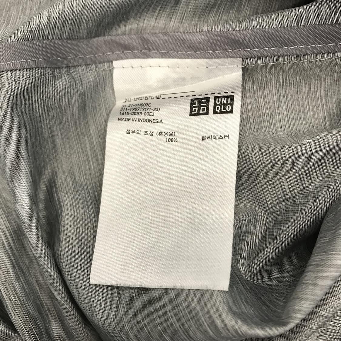 유니클로 UV프로텍션 파카 그레이 [여성M] 상품이미지6