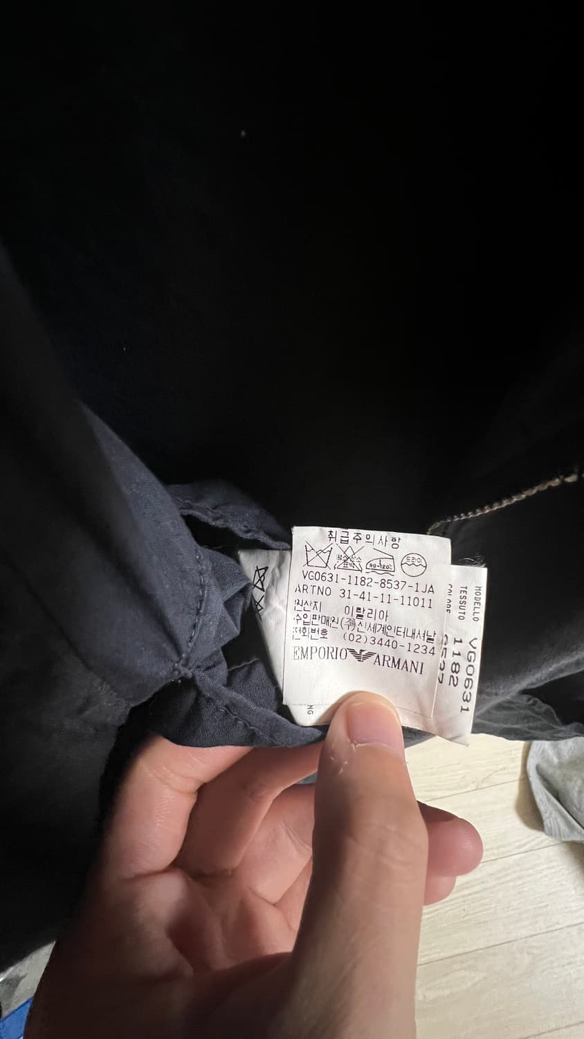 [48]엠포리오 아르마니 블레이저 자켓 상품이미지4