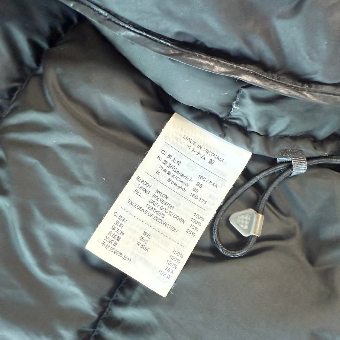 나이키 acg 러닝 베스트 M 상품이미지5