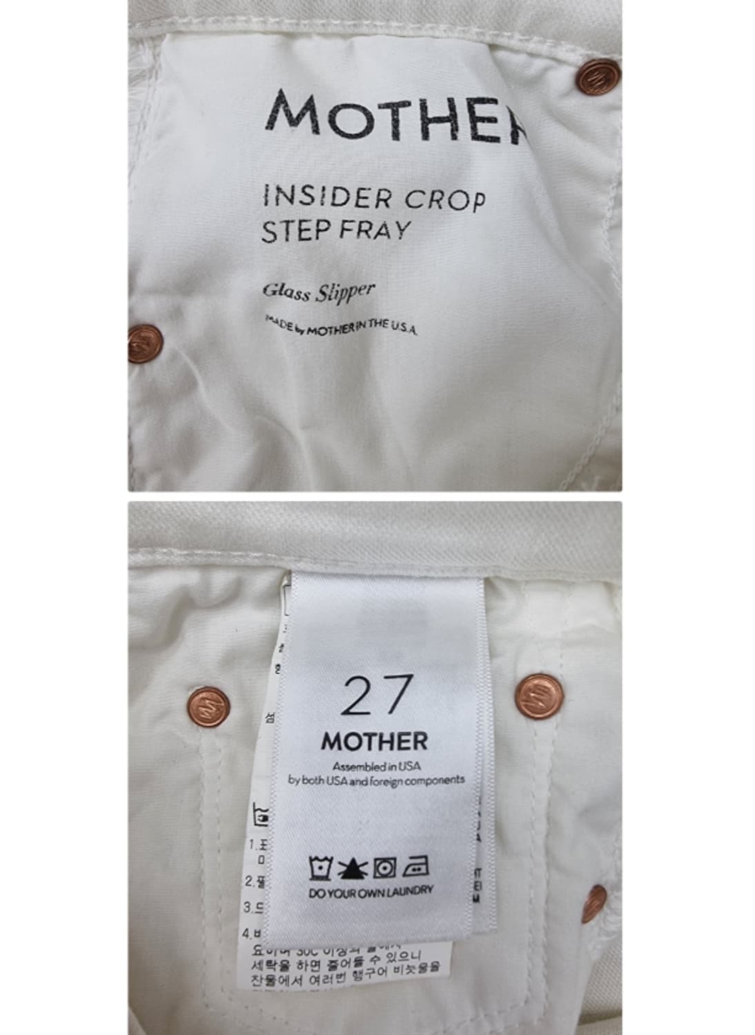 MOTHER 상품이미지8