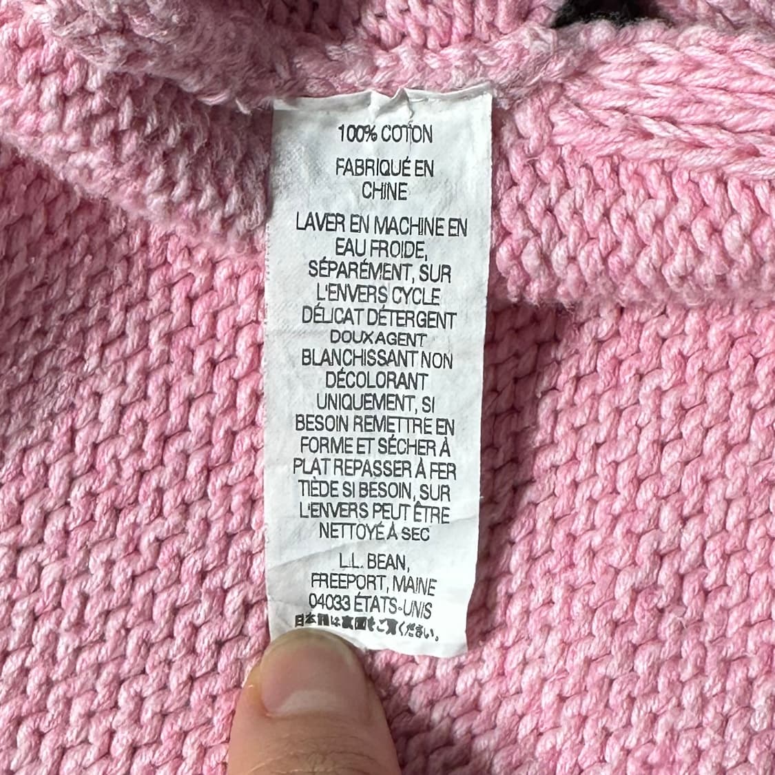 엘엘빈 브이넥 니트 (L/old-8482) 상품이미지8