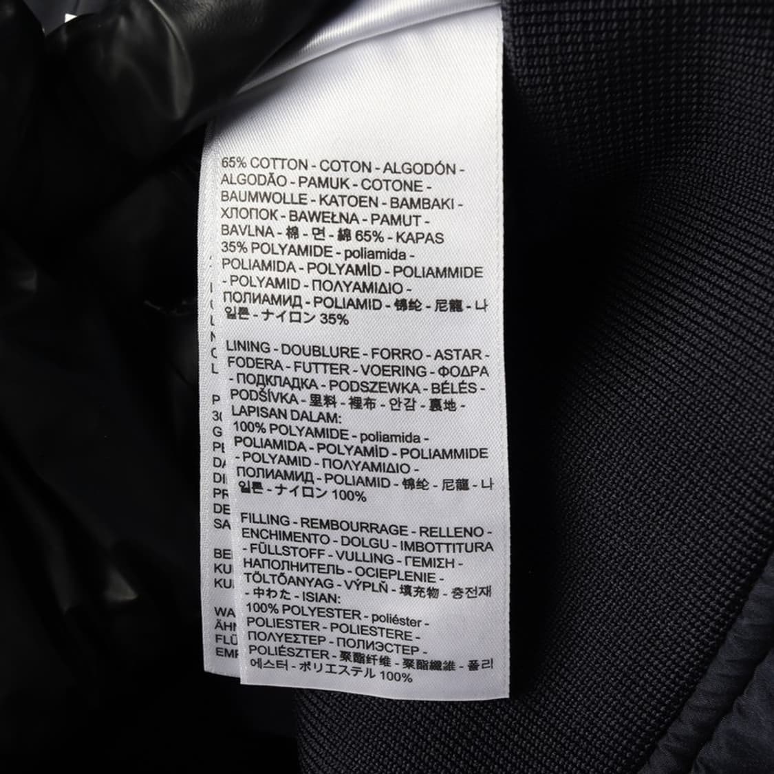 리바이스 블루종 네이비 퀼팅 자켓 상품이미지7