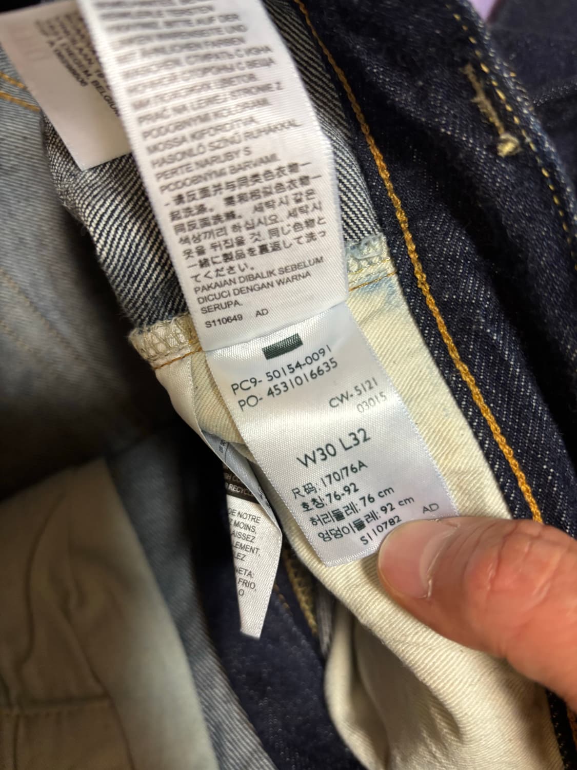 [30X32] 리바이스 LVC 1954 501Z XX 셀비지 데님 진 상품이미지8