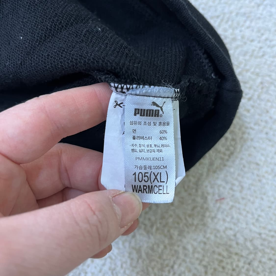 105 푸마 스몰로고 긴팔 맨투맨 0324M 상품이미지2