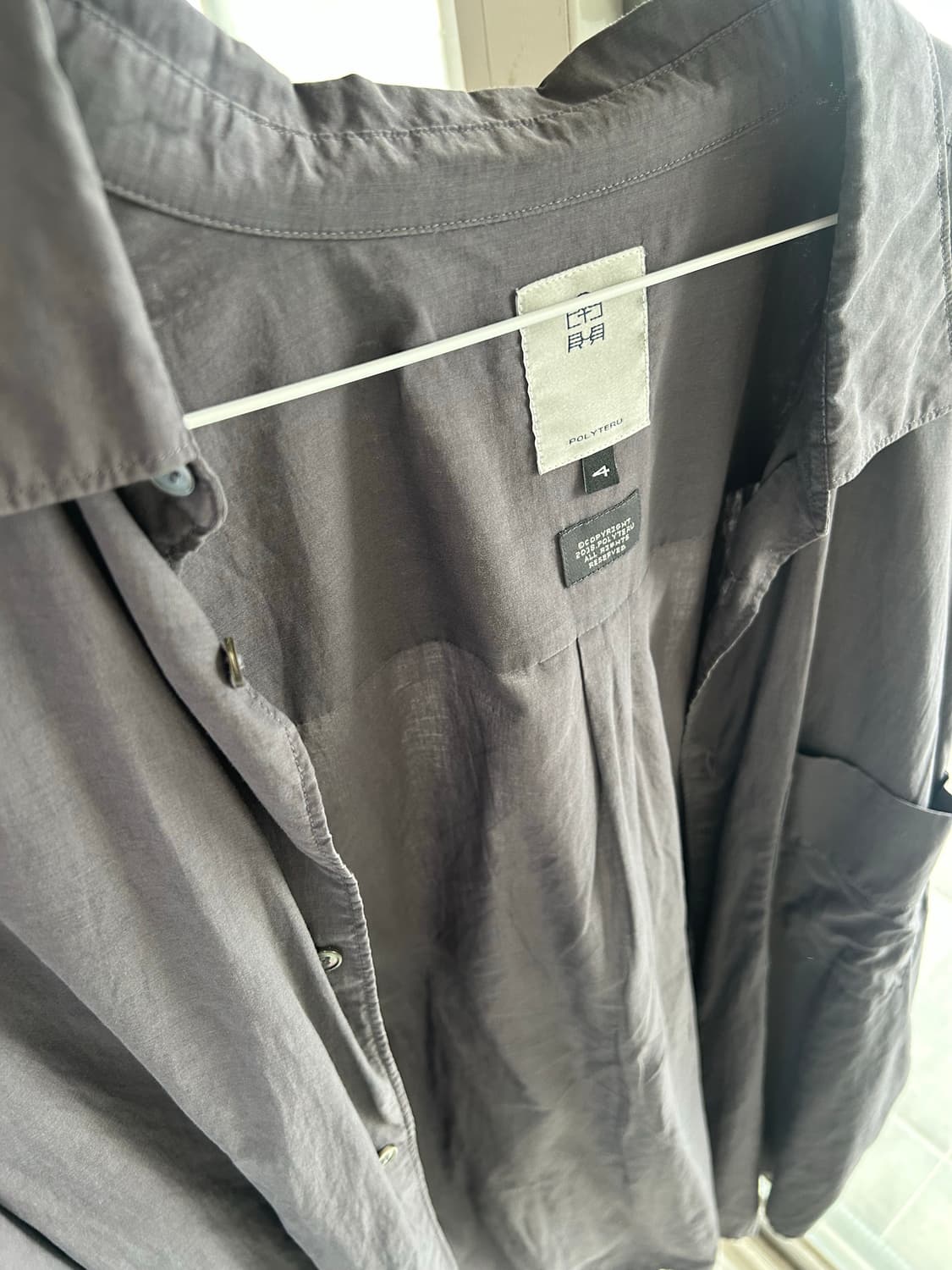 (4) 24ss 폴리테루 텐코 셔츠 퍼플 그레이 퍼그 상품이미지5