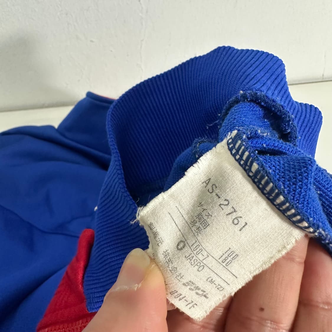 100 아디다스 일본판 블루 오버핏 트랙탑 집업 져지 상품이미지7