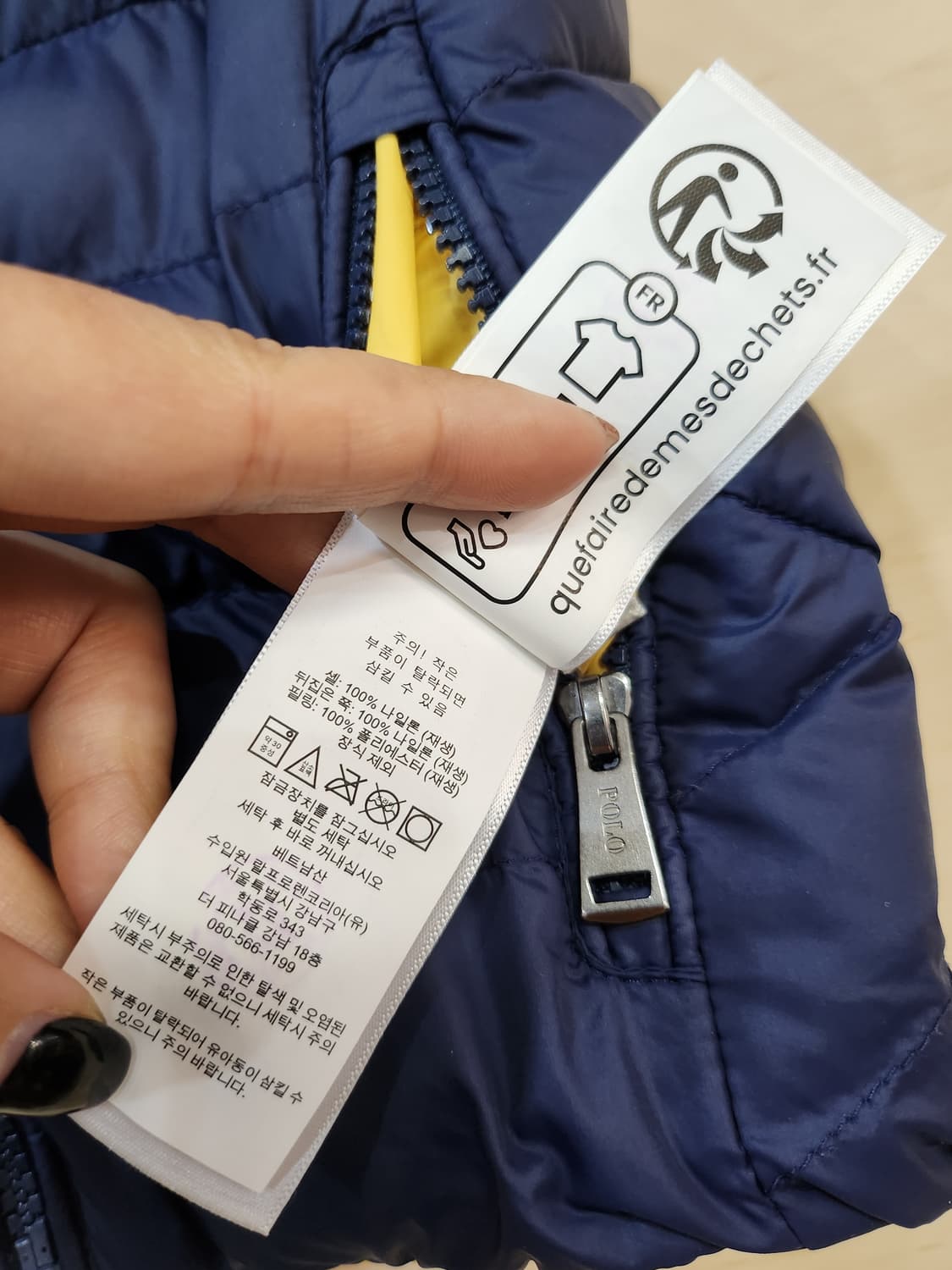 폴로 랄프로렌 키즈 (18m) 리버시블 패딩 조끼 상품이미지5