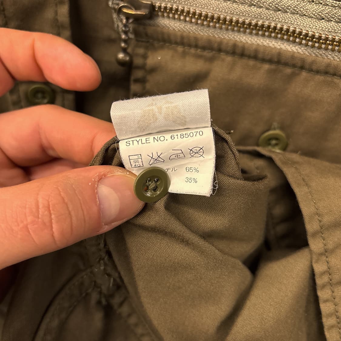 90s 아비렉스 U.S 에어포스 플라이트 셔츠자켓 백스텐실 N962 상품이미지9