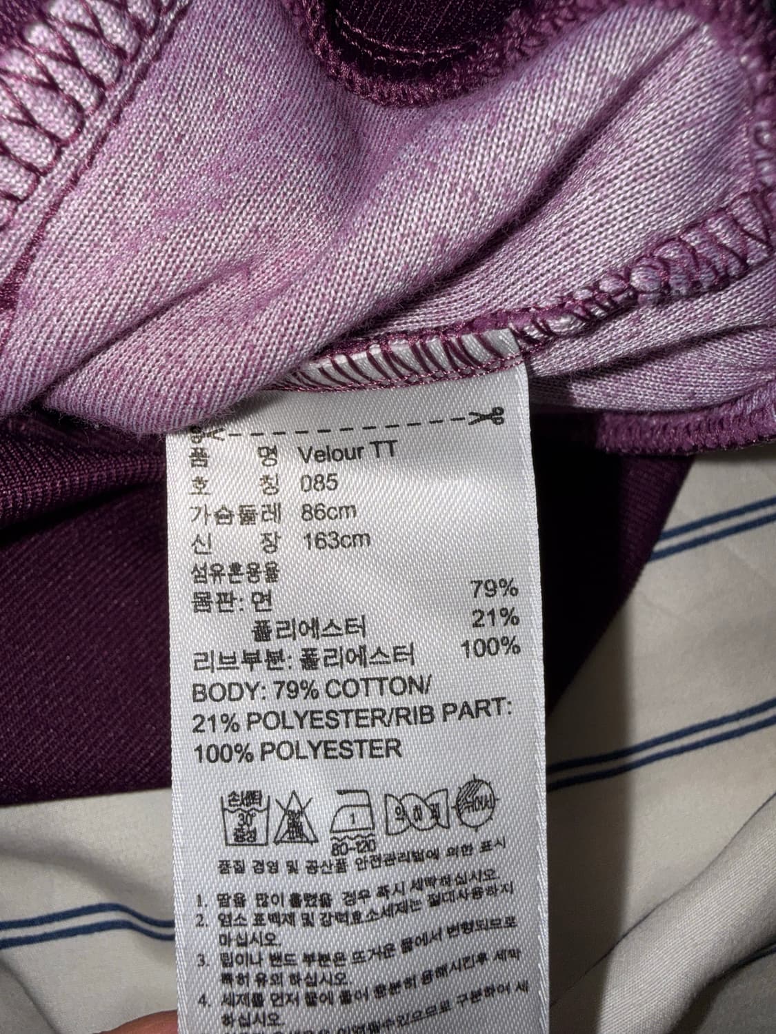 아디다스 리스펙트미 왕관 후드집업 XS 상품이미지5