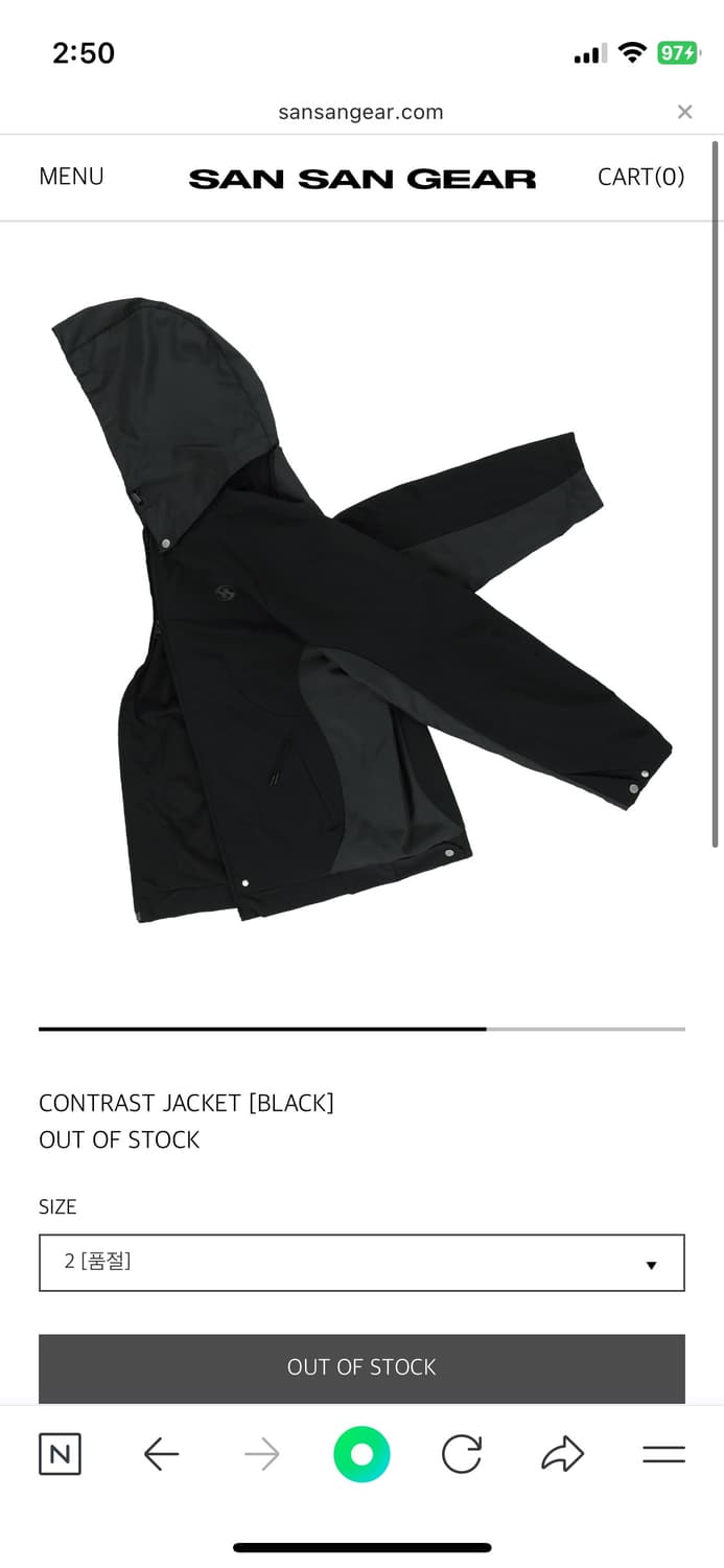 산산기어 콘트레스트 자켓 2사이즈 상품이미지3