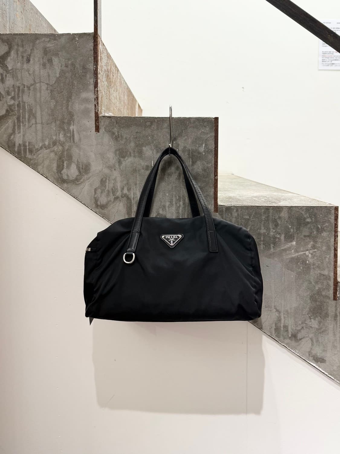 프라다 블랙 포코노 나일론 볼링백 상품이미지1