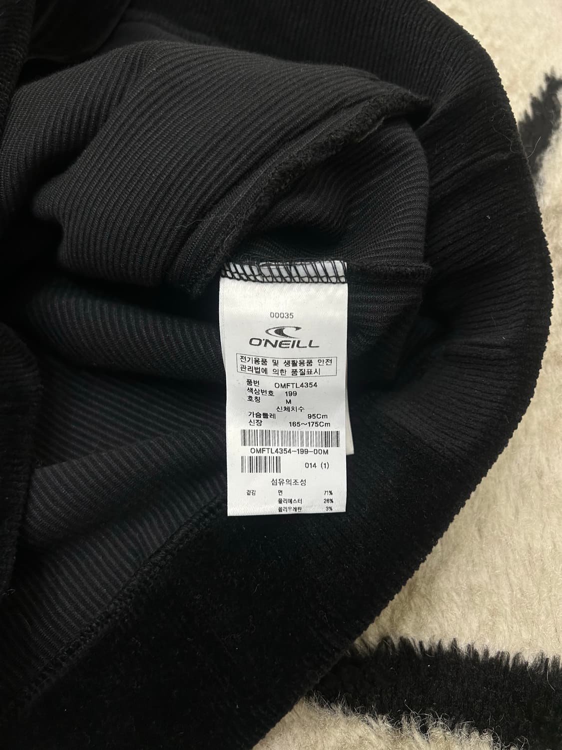 [M]오닐 코듀로이 집업 져지/블랙 상품이미지7