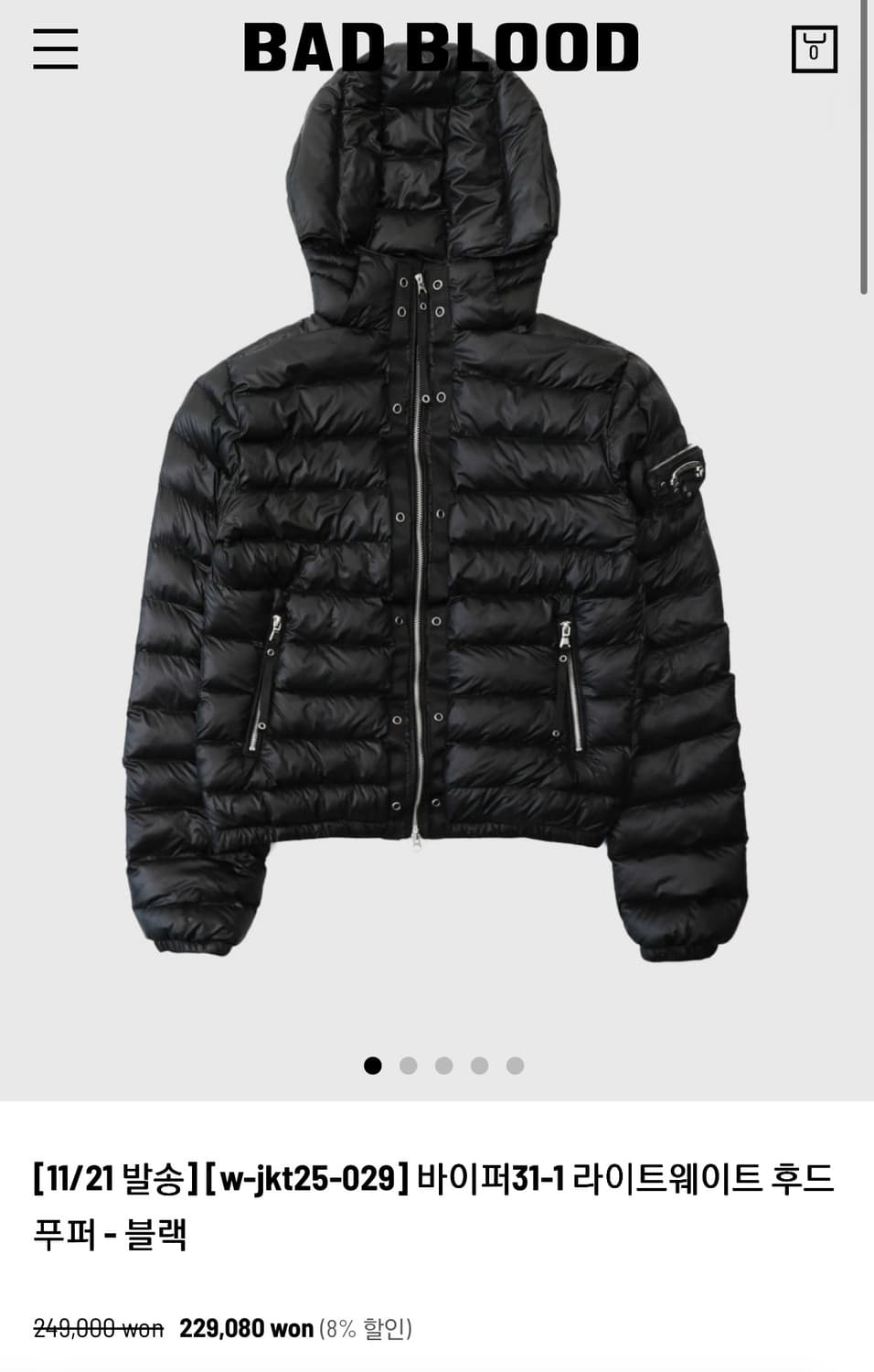 배드블러드 31-1 라이트웨이트 후드 패딩 상품이미지1