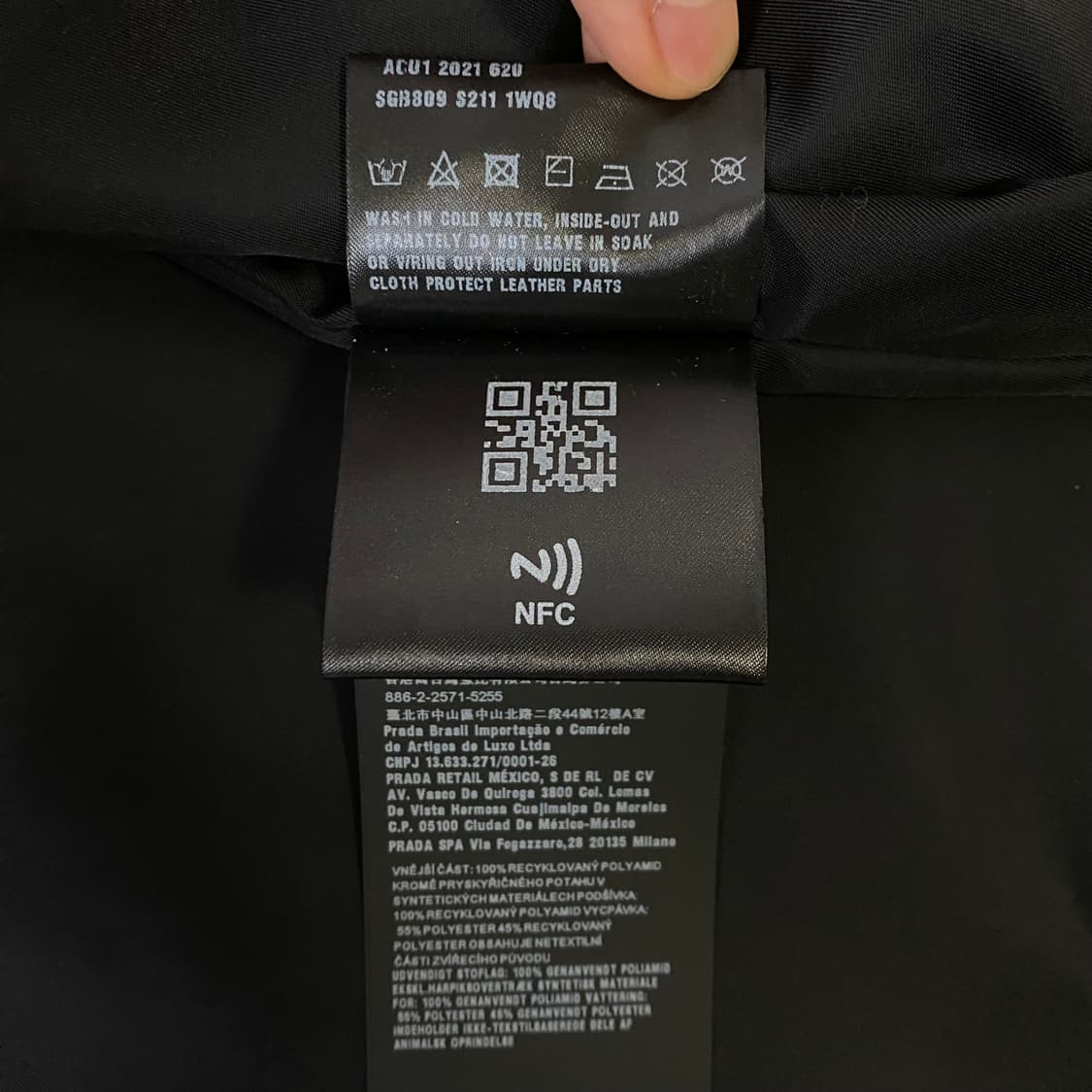 [48] 프라다 리나일론 패딩 베스트 조끼 블랙 상품이미지8
