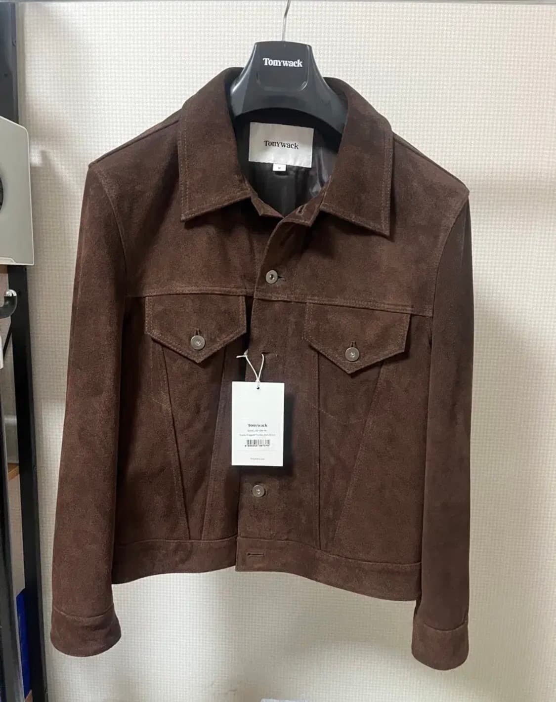토니웩 스웨이드 크롭 트러커 자켓 다크브라운 상품이미지1